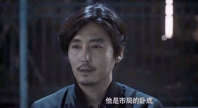 《白夜破曉》首播：關宏峰驚天局曝光，娃娃臉小角色，施局是內鬼