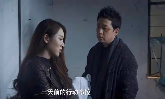 《白夜破曉》首播：關宏峰驚天局曝光，娃娃臉小角色，施局是內鬼