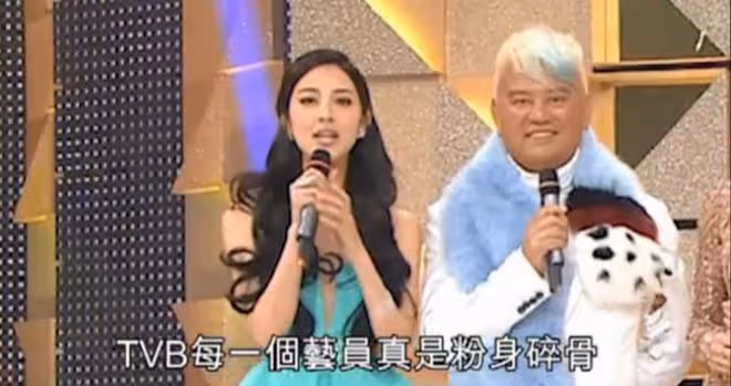 再回應「含淚宣布離婚」傳聞!TVB花旦大談減少夫妻矛盾!爆有人想製造話題