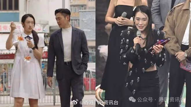 「TVB潛質女星」曾到中央戲劇學院進修!拍《反黑英雄》被負評
