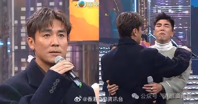 「TVB潛質女星」曾到中央戲劇學院進修!拍《反黑英雄》被負評