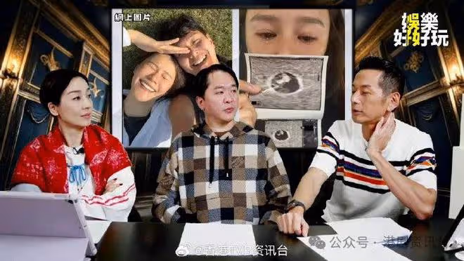 江美儀吳家樂爆黃翠如21年小產後身體變弱