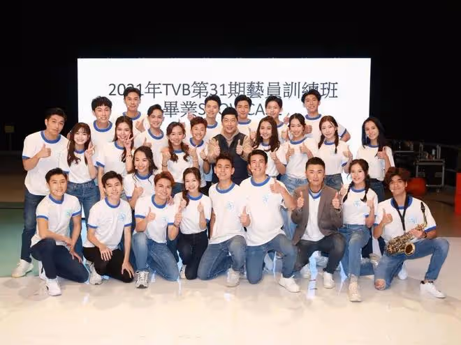 26歲TVB女星台慶搶先拿下獎項,入行三年終被看見,曾演重頭劇被吐槽