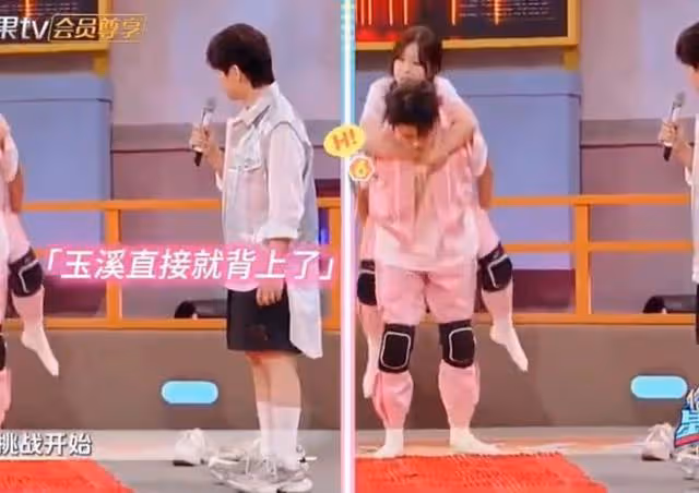 迴旋鏢來了?和虞書欣玩同樣遊戲丁禹兮態度被贊!許凱評論區淪陷