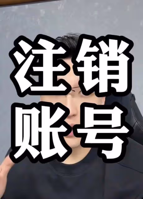 炸裂!葉珂聊天截圖曝光!博主再喊話黃曉明查葉珂懷孕時間線