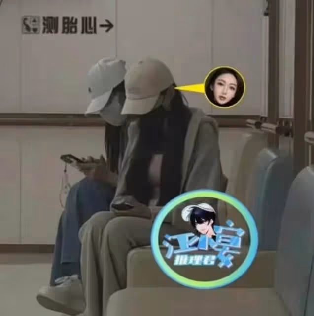 炸裂!葉珂聊天截圖曝光!博主再喊話黃曉明查葉珂懷孕時間線