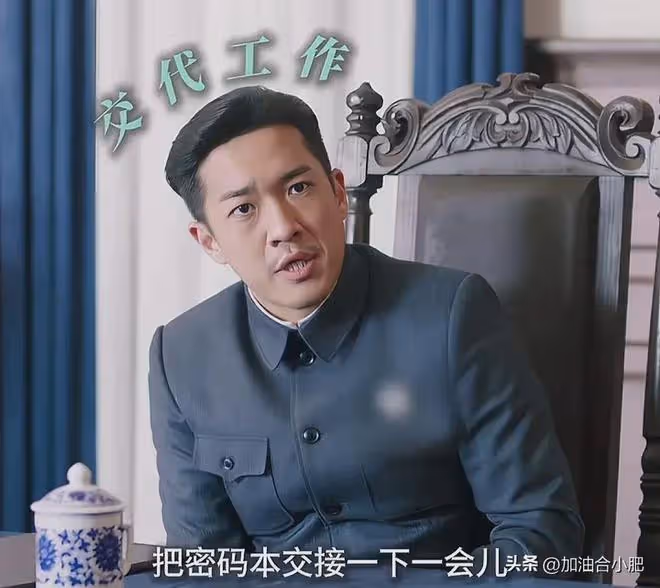 《深潛》結局揭秘:5大反派結局各異,柯靖平悲慘,雲弘祈意外