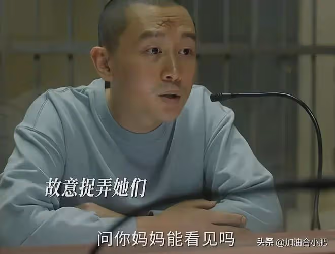 《太陽星辰》首播4集:本來衝著陳偉霆追劇,卻被61歲男配吸引