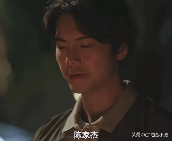 《太陽星辰》首播4集:本來衝著陳偉霆追劇,卻被61歲男配吸引