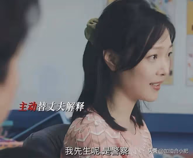 《太陽星辰》首播4集:本來衝著陳偉霆追劇,卻被61歲男配吸引