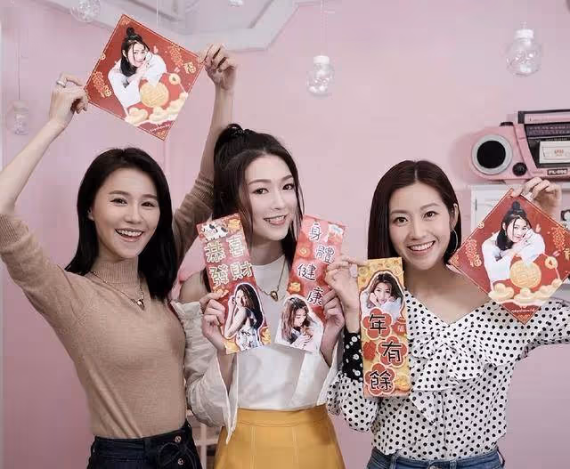 香港人氣女星宣布離巢TVB,節目上主動求工作,與老公準備生二胎