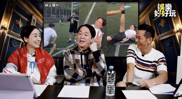 TVB前知名男星近況曝光!自稱曾被同劇女星追求,現時有多個女友