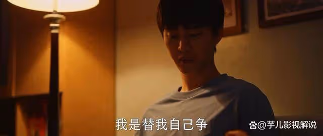 《小巷人家》原著:看到李佳在上海擁有三套房,才知圖南為何結婚