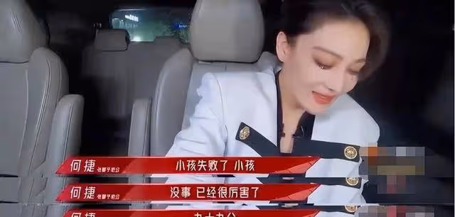 張馨予十年前後對比照曝光,結婚後變身田園女神,感情之路卻坎坷
