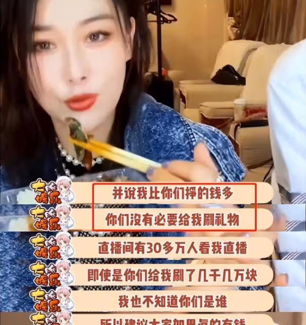 張馨予十年前後對比照曝光,結婚後變身田園女神,感情之路卻坎坷