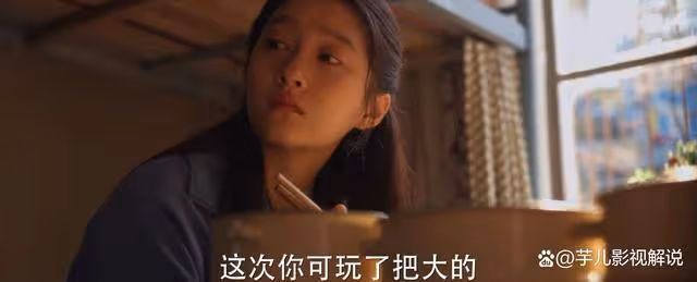 《小巷人家》莊超英和黃玲貌合神離半輩子，卻因筱婷統一戰線