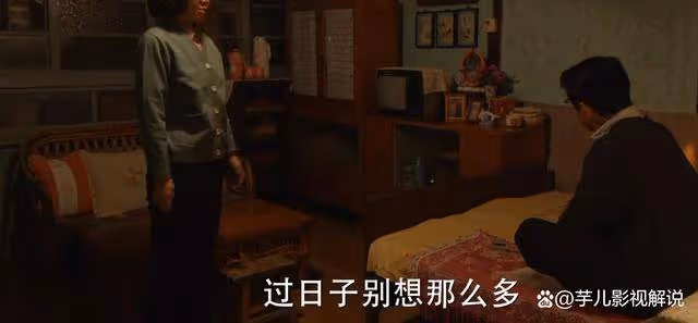 《小巷人家》莊超英和黃玲貌合神離半輩子，卻因筱婷統一戰線