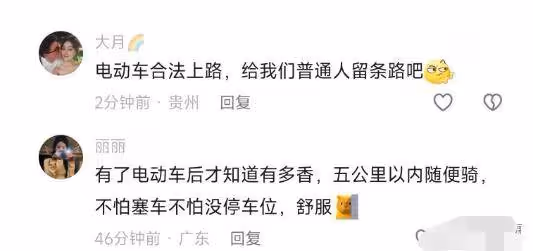 比爽劇精彩多了，這才是真正「大男主」