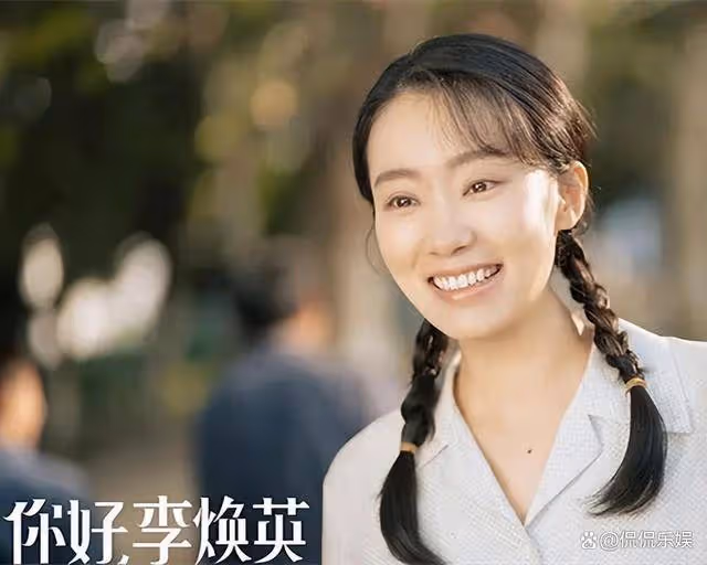 從擠走85花坐C位,到熱度資源雙下滑,資本不打招呼拋棄張小斐