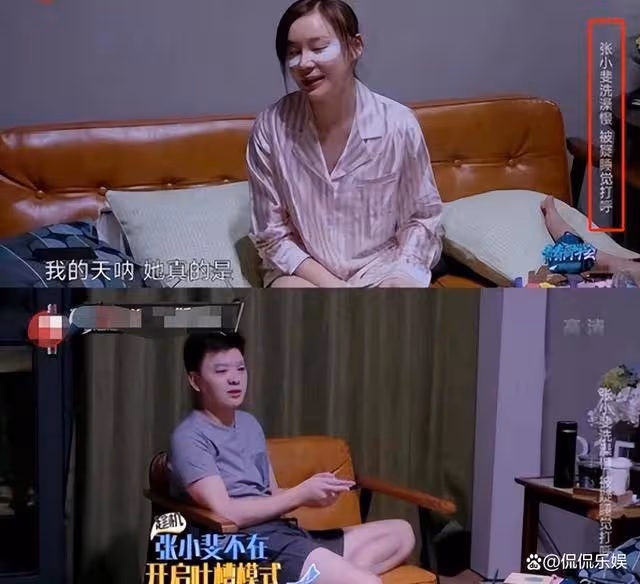 從擠走85花坐C位，到熱度資源雙下滑，資本不打招呼拋棄張小斐