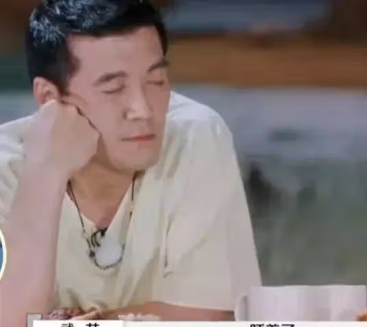 黃聖依再次選擇了離婚,被楊子氣到默默流淚,張泉靈:我好無力