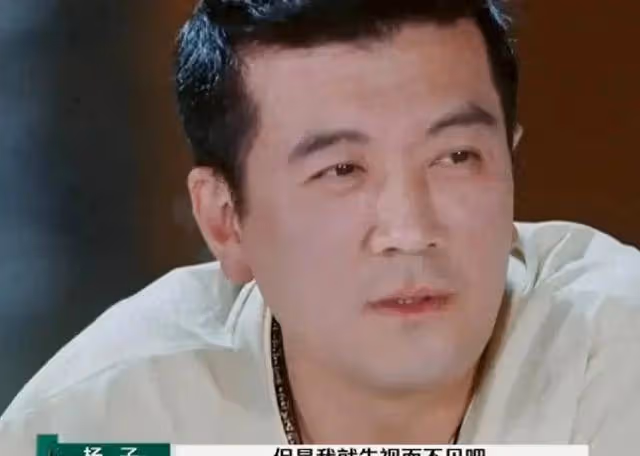黃聖依再次選擇了離婚,被楊子氣到默默流淚,張泉靈:我好無力