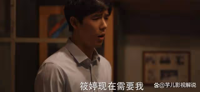 《小巷人家》林棟哲和筱婷領證東窗事發,林武峰的做法實在太清醒