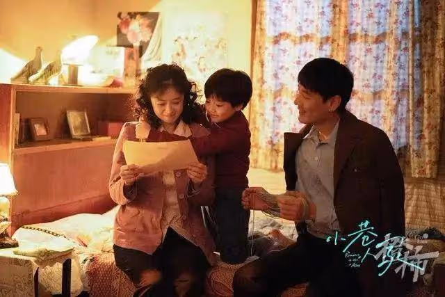 《小巷人家》你追了嗎?蔣欣:我也想要宋瑩的人生