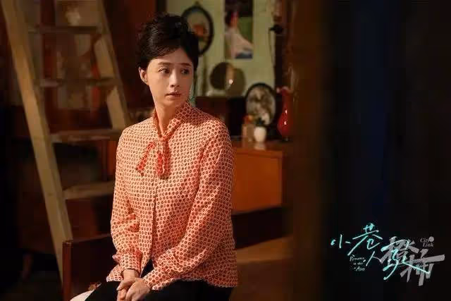 《小巷人家》你追了嗎?蔣欣:我也想要宋瑩的人生