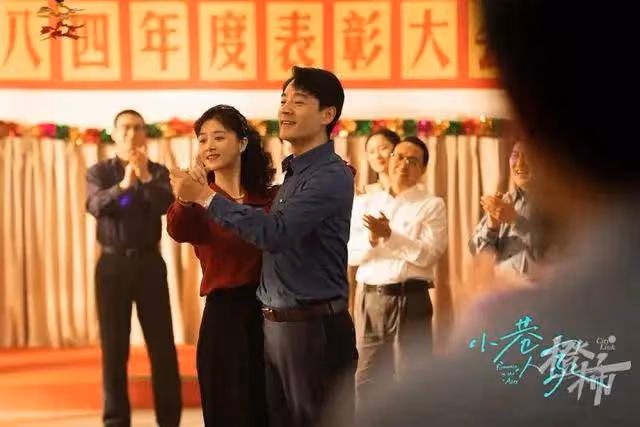 《小巷人家》你追了嗎？蔣欣：我也想要宋瑩的人生