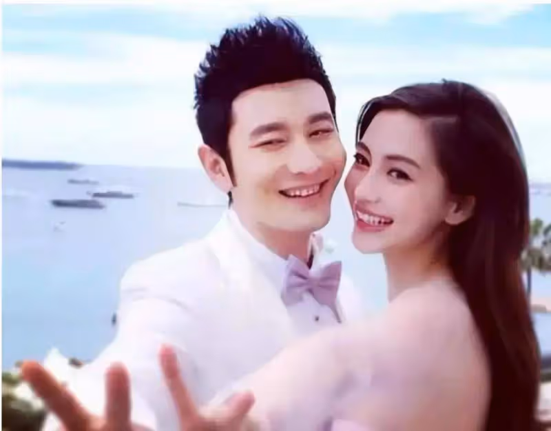 網紅妖怪曝光黃曉明與前妻楊穎離婚原因!她們仍相愛?