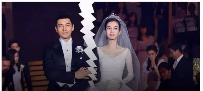 網紅妖怪曝光黃曉明與前妻楊穎離婚原因！她們仍相愛？