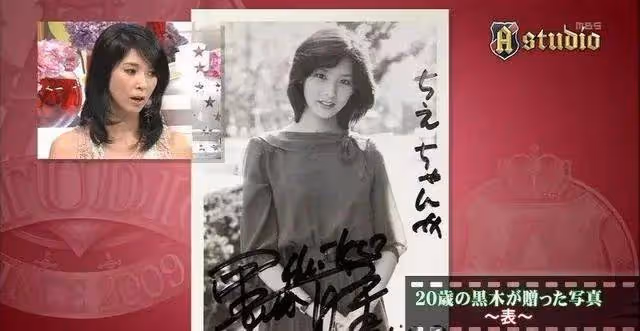 曾拍五部大尺度戲與《白色巨塔》日本女星黑木瞳性感撩人