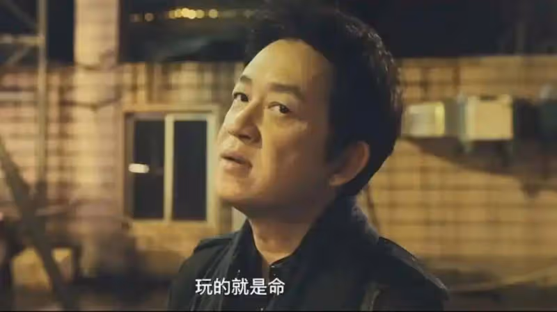 《白夜破曉》首播!潘粵明回歸,但六大硬傷爭議巨大