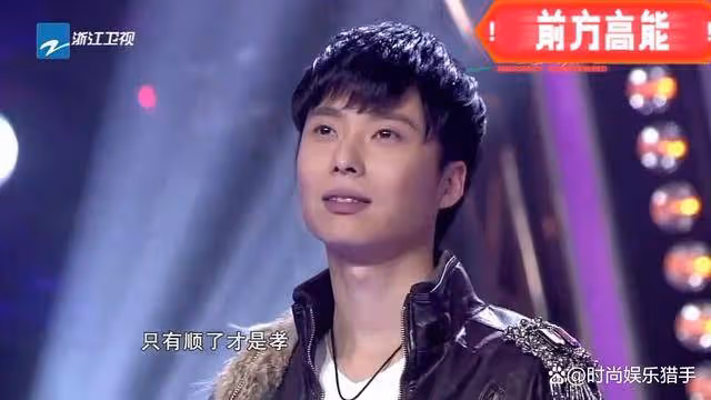 李成儒當眾痛罵兒子一無是處,30年不聞不問,如今卻想要父子之情李成儒當眾痛罵兒子一無是處,30年不聞不問,如今卻想要父子之情