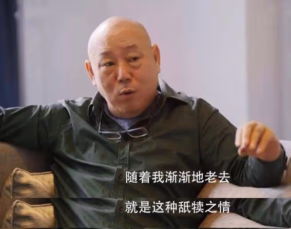 李成儒當眾痛罵兒子一無是處,30年不聞不問,如今卻想要父子之情李成儒當眾痛罵兒子一無是處,30年不聞不問,如今卻想要父子之情