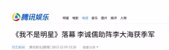 李成儒當眾痛罵兒子一無是處,30年不聞不問,如今卻想要父子之情李成儒當眾痛罵兒子一無是處,30年不聞不問,如今卻想要父子之情