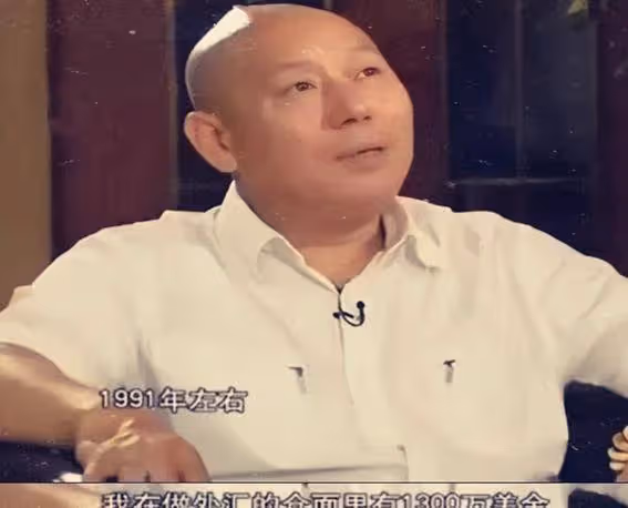 李成儒當眾痛罵兒子一無是處,30年不聞不問,如今卻想要父子之情李成儒當眾痛罵兒子一無是處,30年不聞不問,如今卻想要父子之情