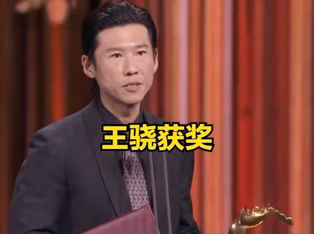 王群病逝:48年婚姻終結,王馥荔痛失愛人,王驍悲悼父親辭世