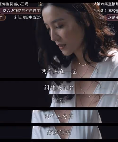 78歲王奎榮:白髮蒼蒼,子女幼小,小37歲妻子依舊風華絕代