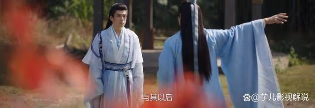 《永夜星河》魅女變成怨女,竟都是慕懷江的貪心導致的