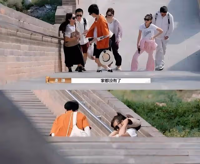 《再見愛人》預告比正片精彩,麥琳說家都沒了,李行亮說回去離