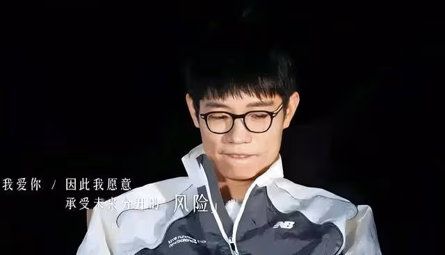 《再見愛人》預告比正片精彩，麥琳說家都沒了，李行亮說回去離