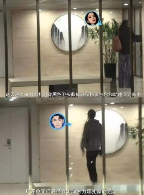 被拍到疑似談戀愛的一對明星,全網都送上祝福:這在娛樂圈很難見