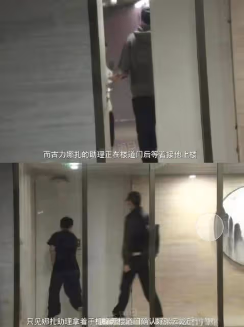 被拍到疑似談戀愛的一對明星,全網都送上祝福:這在娛樂圈很難見