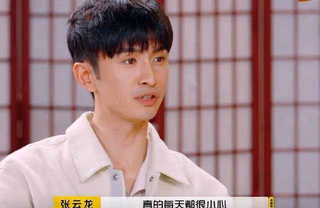 被拍到疑似談戀愛的一對明星,全網都送上祝福:這在娛樂圈很難見