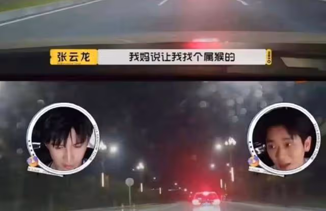 被拍到疑似談戀愛的一對明星,全網都送上祝福:這在娛樂圈很難見
