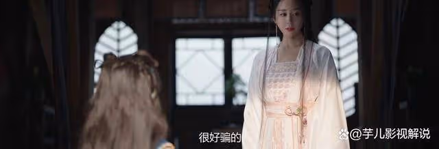 《永夜星河》看了原著才知道,十娘子被幻妖欺騙得有多慘
