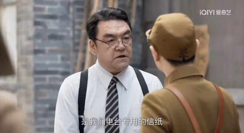 《深潛》:看懂米蘭對雲弘祁兩次翻臉時機,才懂她和八哥真正的關係