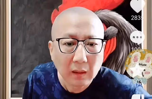 天津老汪嘴漏透露鄭好每天直播的大致收入,網友驚嘆,挨罵也值!